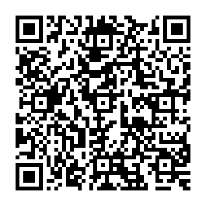 QR Code Pix de Intenções Dele, R$ 33,00